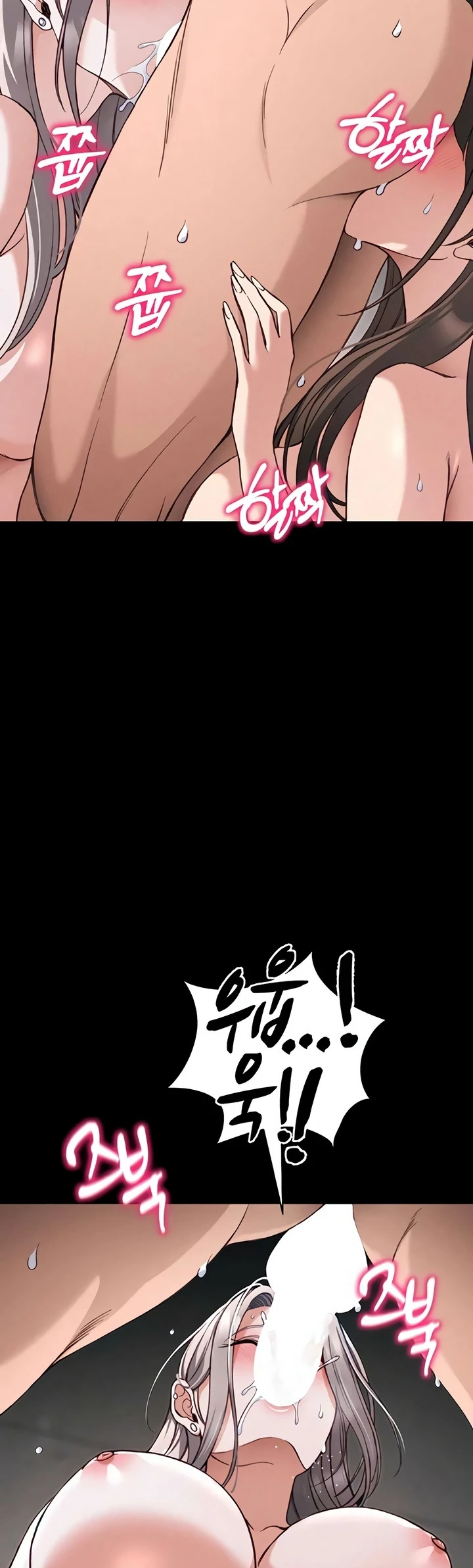 Taming A Female Bully - Page 18